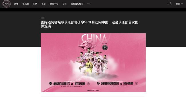 影片由北京西河星汇影业出品，中国导演贾樟柯担负监制，约请来自巴西、俄罗斯、印度、中国、南非五个“金砖国度”的五位女性导演，以女性视角发声，别离以“今世女脾气感与社会”为主题拍摄一部片子短片，而五部自力的短片将聚集为一部片名为《半边天》的集锦长片。